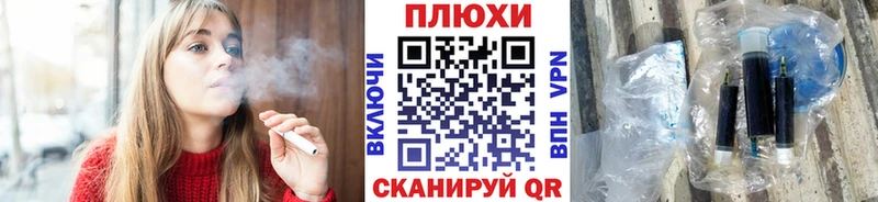 ГАШ хэш  Купить  Арск 
