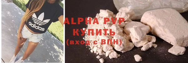 MESCALINE Корсаков