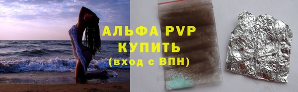 мет Костерёво