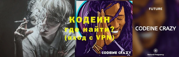 мет Костерёво