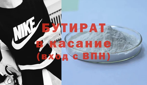 MESCALINE Корсаков