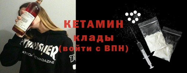 мдпв Коряжма