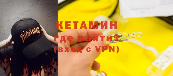 мдпв Коряжма