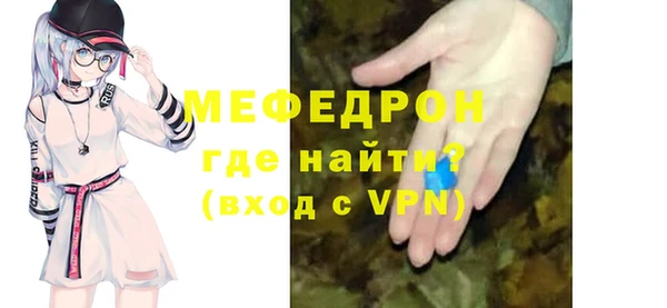мдпв Коряжма