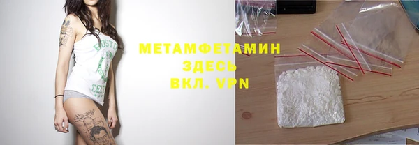 мдпв Коряжма