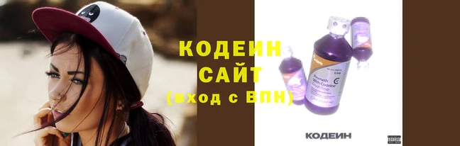 крисы Краснотурьинск