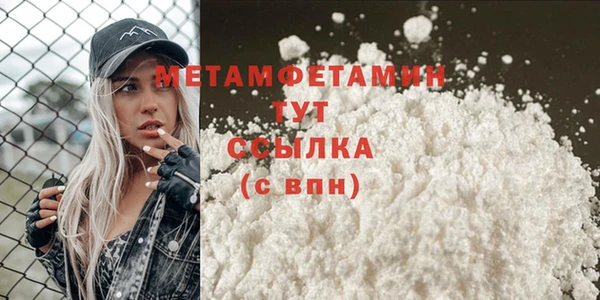 мдпв Коряжма