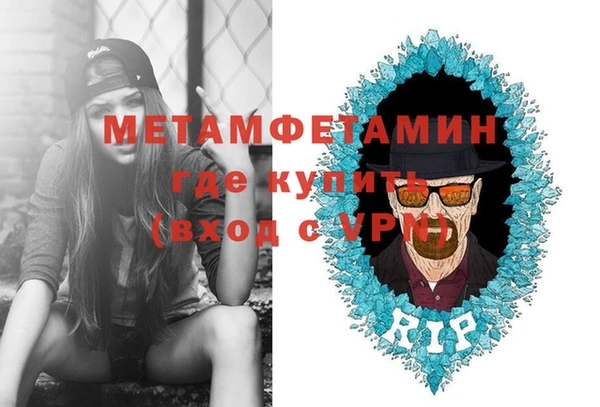 мдпв Коряжма