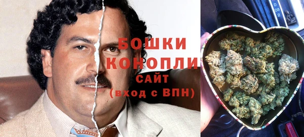 мет Костерёво