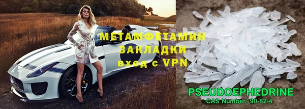 мдпв Коряжма