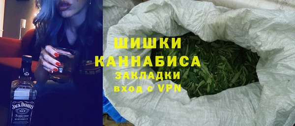 крисы Краснотурьинск