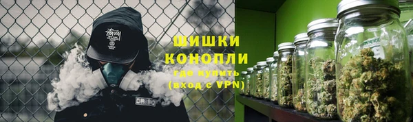 MESCALINE Корсаков